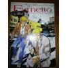 IL FUMETTO n° 85 (Rivista)