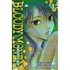 BLOODY MONDAY PANDORA'S BOX 4 STAR COMICS