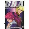 GUNDAM C.D.A. 1 STAR COMICS