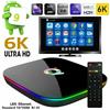 SMART TV BOX Q-PLUS ANDROID 9.0 4GB RAM 64GB 6K WIFI