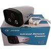 Jovision JVS-H4-21 4mm/4MP/DC12V Telecamera Infrarossi IP