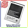 BATTERIA PER SAMSUNG EB-F1A2GBU I9100 GALAXY S2 1650mAh SOST. ORIGINALE