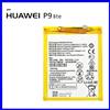 Huawei BATTERIA PER HUAWEI P9 - P9 P10 P20 LITE 3000mah HB366481ECW CAPACITA ORIGINALE
