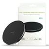 PLUS Caricabatteria Qi Wireless Carica Rapida 10 WATT per Galaxy S9 / S9+/ iPhone X/