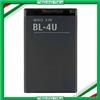 Nokia BATTERIA PER NOKIA BL4U BL 4U BL-4U 3120 5530 8800 E75 E66 1000 mAh