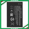 Nokia BATTERIA PER NOKIA MICROSOFT LUMIA 3310 225 500 0230 BL-4UL 1200MAH RICAMBIO NEW