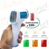 UppyTech TERMOMETRO INFRAROSSI LCD U1283 SENZA CONTATTO DIGITALE FEBBRE TERMOSCANNER