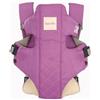 Inglesina Front Marsupio Porta Bebè VARI COLORI!