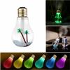 LAMPADINA Diffusore aromi umidificatore aromaterapia lampada RGB palma sassi USB