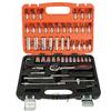 srunv SET CHIAVI A BUSSOLA CON CRICCHETTO 53 PEZZI CHROME VANADIUM IN VALIGETTA
