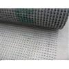 Kerakoll Rete per rinforzo Nanoflex Aquastop AR1 50 mq Kerakoll
