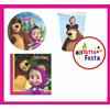 Disney KIT ADDOBBI FESTA COMPLEANNO MASHA E ORSO X8X16X24X32X40 PERSONE PIATTI BICCH