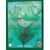 Echo Zeon n. 1 di Koushi Aikudou * -50% ed. Planet Manga