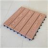 MATTONELLE MATTONELLA cm. 40x40 IN WPC PAVIMENTO LEGNO COMPOSITO TEAK PLASTICA