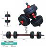 Manubri e bilanciere KIT PESI 10 15 25 30 40 kg Regolabile Fitness Palestra