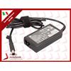 HP Alimentatore Originale HP 45W 19,5V 2,31A (7,4mm x 5,0mm) 744893-001