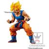 Banpresto DRAGON BALL - DX Figure Dramatic Showcase 3rd Vol. 1: Son Goku Super Saiyan