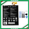 LG BATTERIA PER LG G6 RICAMBIO 3300mAh BL-T32 H870 H871 H872 H873 + SET SMONTAGGIO