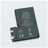 COMPATIBILE BATTERIA PILA PER IPHONE 12 PRO MAX A2466 3687 mAh 4.45V QUALITA' ORIGINALE