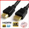 Link Cavo HDMI 1 Metro 4K Cavetto Sky Q Cable Decoder Ps4 Xbox Monitor tv Pc 2.1 2.0