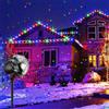 ROYALSHOPPING PROIETTORE LUCI DI NATALE FIOCCHI DI NEVE COLORATI RGB DA ESTERNO GIARDINO