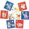 Baker Ross Stencil di Plastica della Natività (confezione da 6) perfetto per bambini per creare disegni a tema di Halloween, biglietti e tanto altro