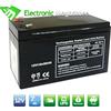 megatronic BATTERIA PIOMBO 12V 7.5Ah 7.2 Ah 7 Ah 150x66x95h