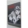 1945 - Keiko Ichiguchi - Kappa edizioni 2000 - Y1