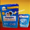 Pampers 4 Pacchi (68 Pannolini) Pannolino Pampers Sole e Luna Taglia 4 (7/18 Kg)