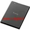R2DIGITAL BATTERIA HTC BA-S360 PER T5353 Touch2 T3333 Mega 100 CLIC100 A3288 O2 Xda Diamon