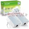 TP-LINK ADATTATORE TL-PA411 KIT POWERLINE RETE LAN ETHERNET 600Mbps PROLUNGA SENZA FILI