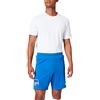 Nike - Hbsc M Nk BRT Stad Short Ha, Pantaloncini Sportivi Uomo