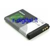 r2digital BATTERIA COMPATIBILE PER NOKIA BP 6MT 1050mAh E51 E81 8Gb N82 RICAMBIO CELLULARE