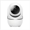 SUPERIOR TELECAMERA VIDEOCAMERA SMART MOTORIZZATA INTERNO WIFI SUPERIOR 1280x720 WIRELESS