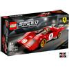 LEGO 76906 SPEED CHAMPIONS 1970 Ferrari 512 M