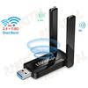r2digital ANTENNA W1200M USB 3.0 REALTEK RTL8812BU DUAL BAND AMPLIFICATA 5Dbi PENNA WIFI