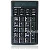 r2digital TASTIERA NUMERICA USB GEMBIRD LCD DISPLAY 12 CIFRE CALCOLATRICE COMPUTER UFFICIO
