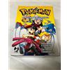 POKEMON LA GRANDE AVVENTURA COLLECTION BOX 5 VOL 14/17 J-POP - NUOVO - ITALIANO
