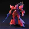Bandai GUNDAM - 1/144 MS-14S Gelgoog Char Model Kit HGUC # 070 Bandai