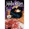 Jujutsu Kaisen - Sorcery Fight N° 2 - Ristampa - Planet Manga - ITALIANO NUOVO