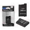 r2digital BATTERIA COMPATIBILE per SONY PSP LITIO 3.6V 2400 mAh LONG LIFE SERIE 2000-3000