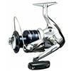 SHIMANO NOVITA' MULINELLO SHIMANO NEXAVE FE GAMMA COMPLETA CORPO ALLEGGERITO TOP!!