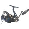 Shimano NEW MULINELLO SHIMANO NEXAVE FI GAMMA COMPLETA MIGLIORATO E ALLEGGERITO