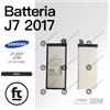 SAMSUNG BATTERIA GALAXY J7 2017 - J730 EB-BA720ABE OEM PARI ORIGINALE