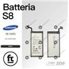 DEJI SAMSUNG BATTERIA S8 - G950 EB-BG950ABE OEM + BIADESIVO PARI ORIGINALE