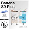 DEJI SAMSUNG BATTERIA S9 PLUS - G965 EB-BG965ABE OEM PARI ORIGINALE