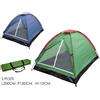 MAKA Tenda da Campeggio 2-6 Posti Canadese Automatica Igloo con Sacca Trekking