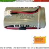 Securvera PILE LITIO 7,2 V 2,7 AH RICAMBIO SB-TSR XW SENSORE DOPPIA TECNOLOGIA SECURVERA