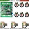 Securvera CHIAVE ELETTRONICA PROSSIMITÀ 12 Vac ANTIFURTI SICUREZZA KIT 6 CHIAVI 3 LETTORI