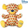 Disney - Nala IL RE LEONE Simba Edizione Limitata PELUCHE 26CM PLUSH TOY NUOVO